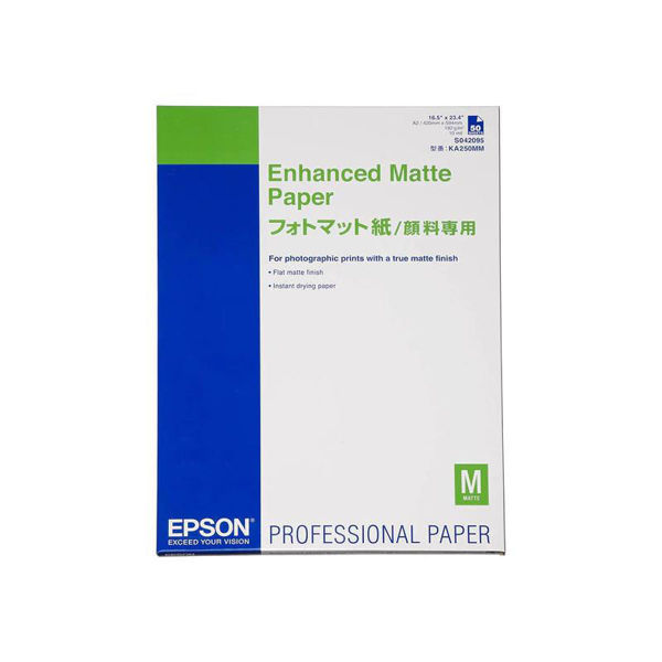 Picture of Epson Enhanced A2 Matte Paper