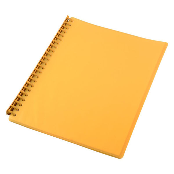Picture of DISPLAY FOLDER GNS A4 REFILLABLE YELLOW 20
