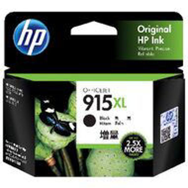 Picture of HP #915XL Black Ink 3YM22AA