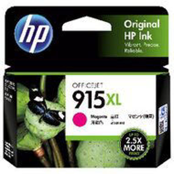 Picture of HP #915XL Magenta Ink 3YM20AA