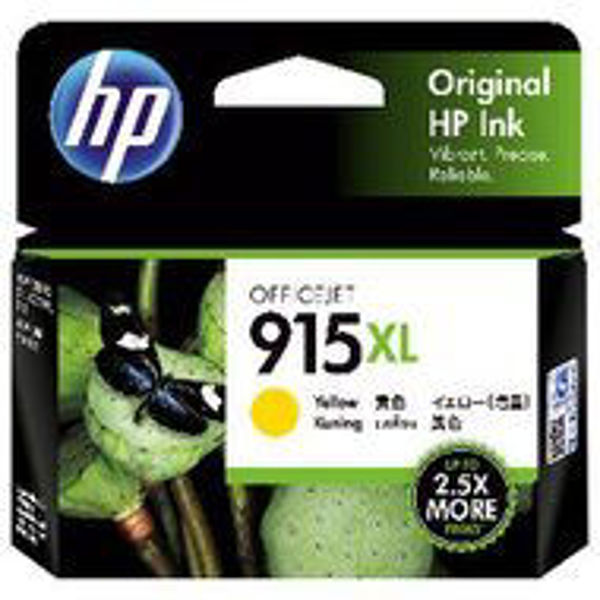 Picture of HP #915XL Yellow Ink 3YM21AA
